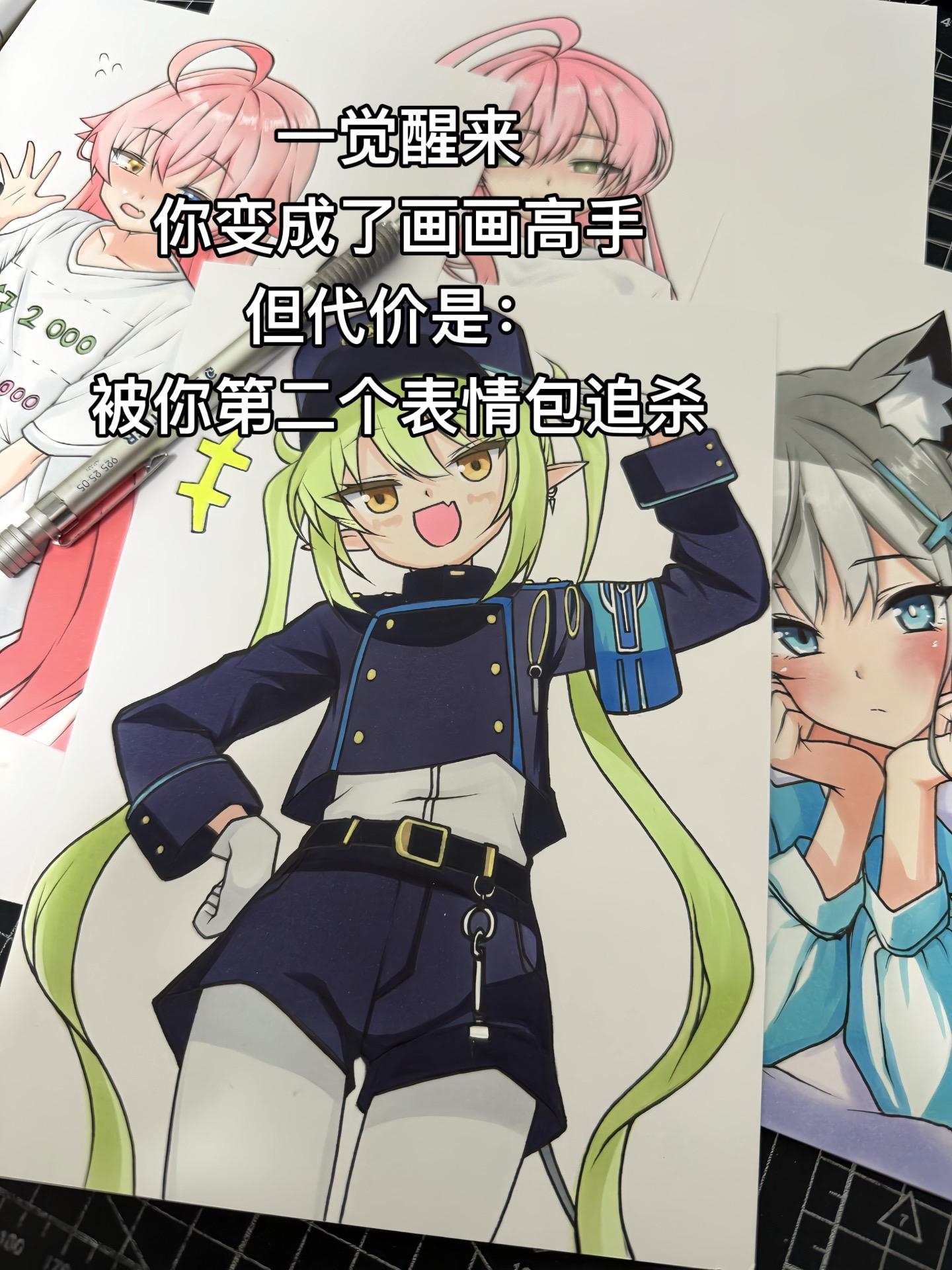 “哈密瓜的诱惑”...