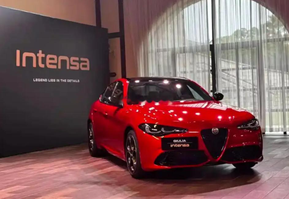 阿尔法·罗密欧Giulia朱丽叶 INTENSA版上市了！！！指导价39.7万~