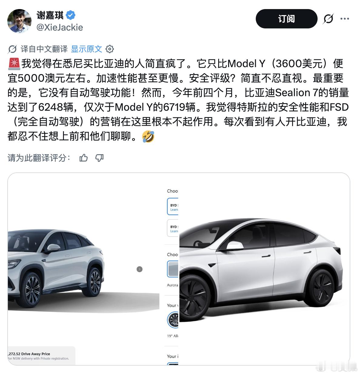 你别说，我身边也有这样朋友……前些年，在国内想努力过好日子（十年前还是很多人认为