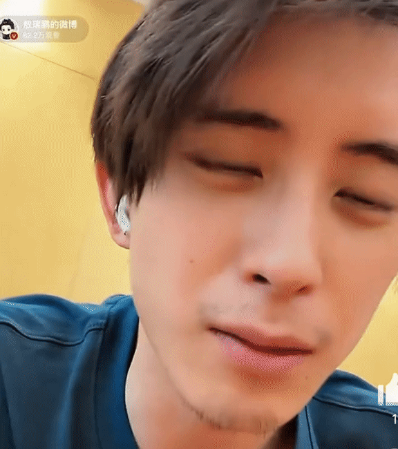 敖瑞鹏直播 敖瑞鹏 我签过保屁协议 敖瑞鹏直播，被质疑不注意形象邋遢，内娱这么没