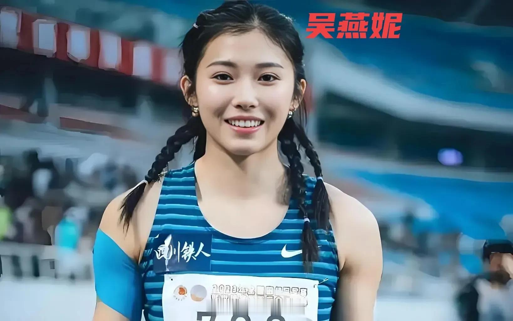 #巴黎奥运会吴燕妮能否夺得冠军# 田径女子100米栏，备受中国田径迷关注的田径项