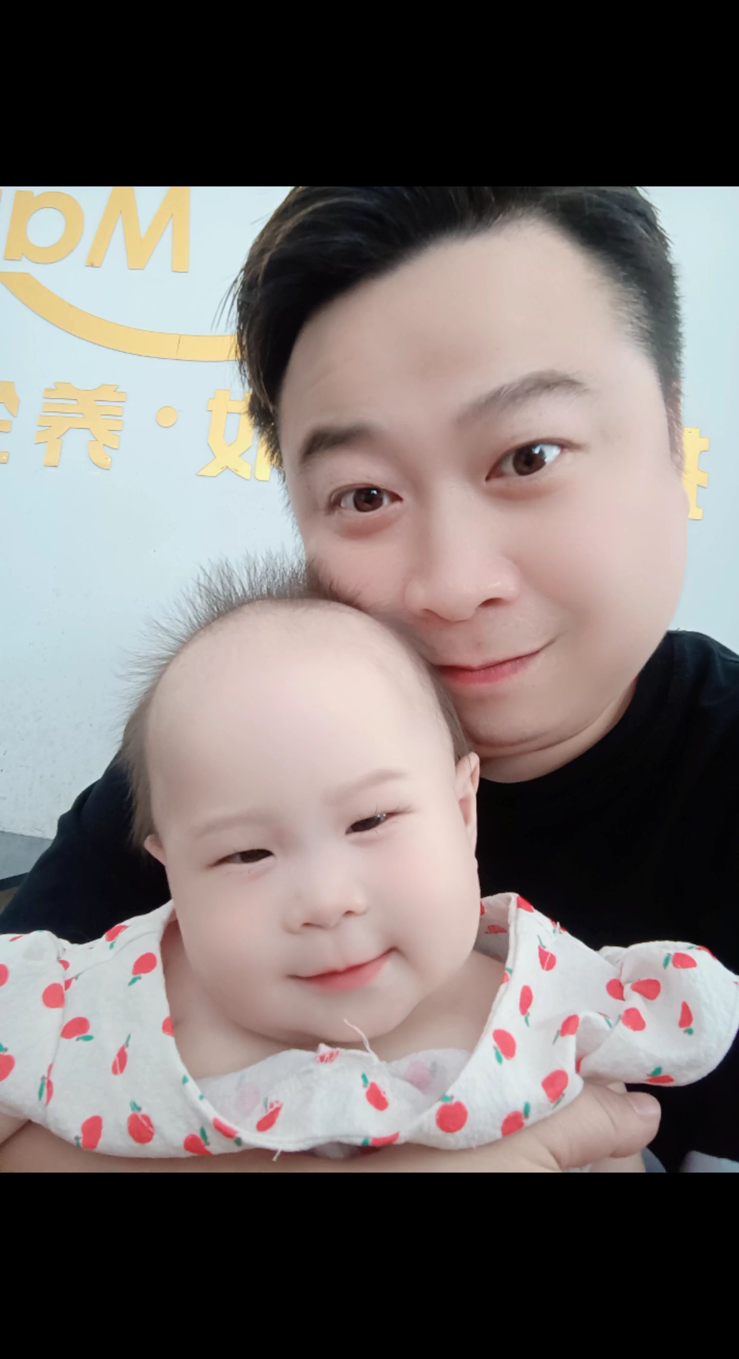 像不像啊