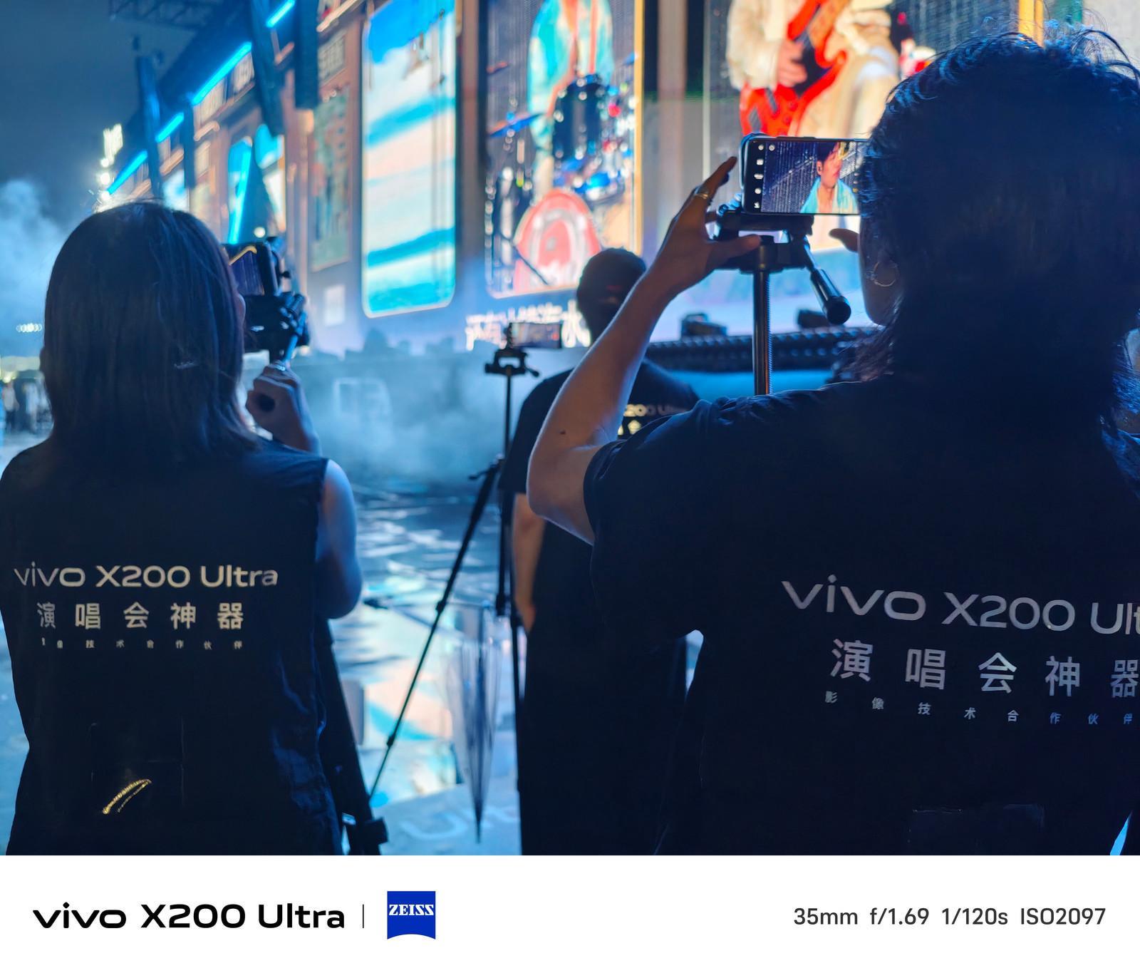 用vivo X200 Ultra在芭莎之夜拍的田曦薇也太绝了！2亿像素长焦镜头像