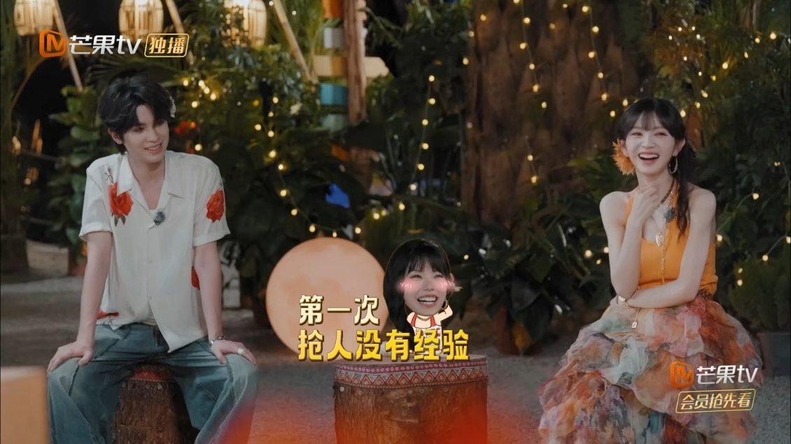 万妮达说错话紧急下跪万妮达把庞博喊成了黄渤姐你心里到底在想的是谁啊，哈哈哈哈哈哈
