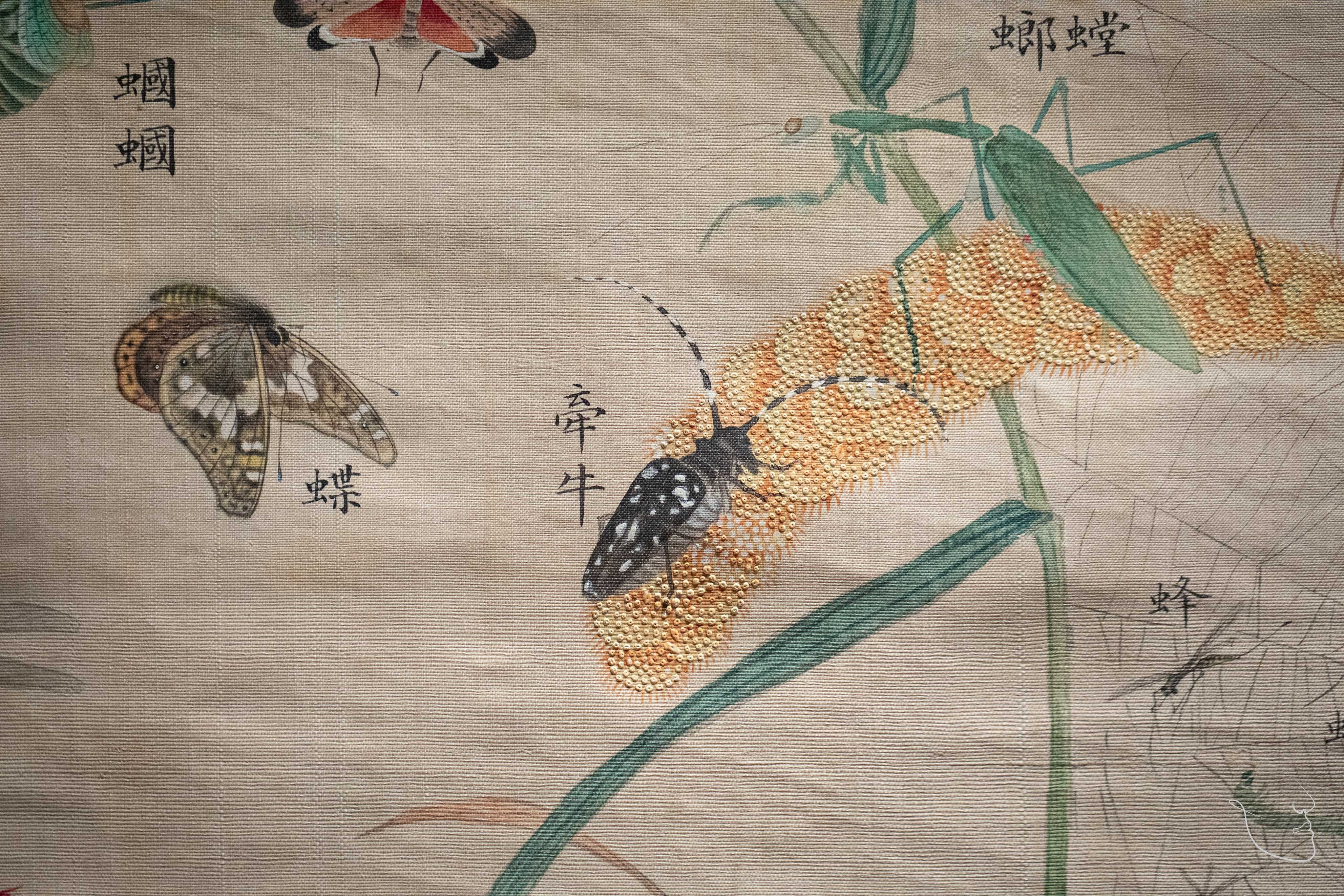 约会博物馆 「清·昆虫图轴」2025.05.04 万物和生——故宫博物院藏动物题