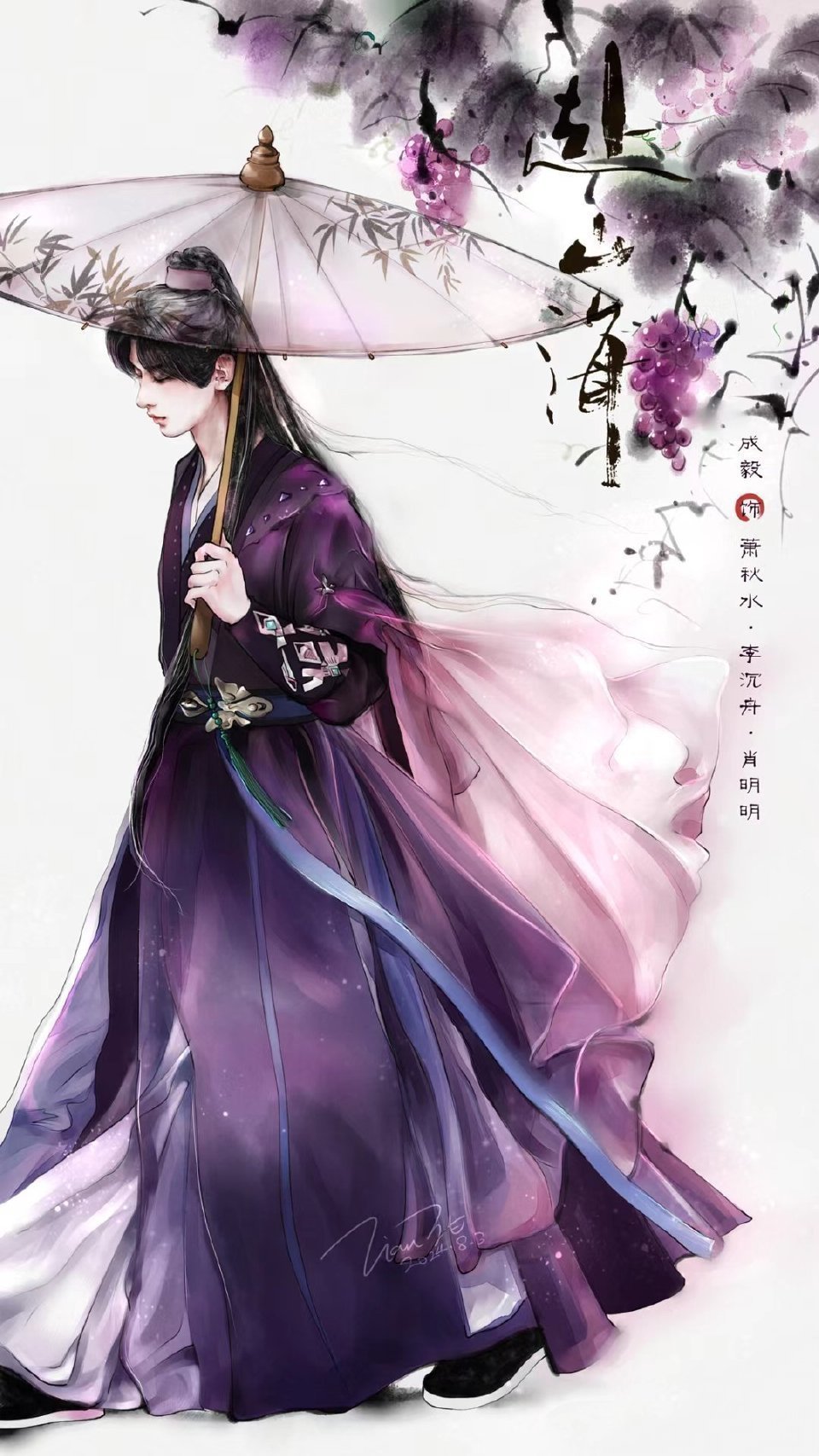 成毅新剧惊现labubu亲兄弟又软萌又邪门，好想快点看到它在剧里的精彩表现 ​​