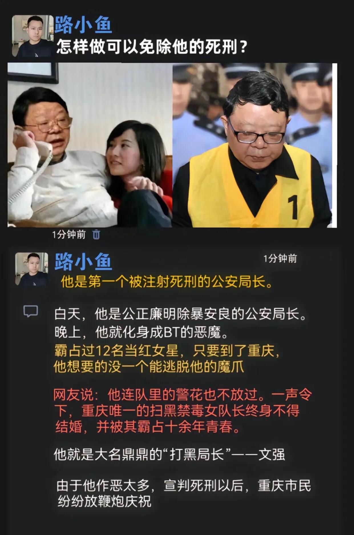 他现在应该有14岁了吧