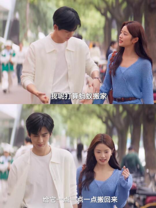 关于离职的东西，终于有女主说出来了！