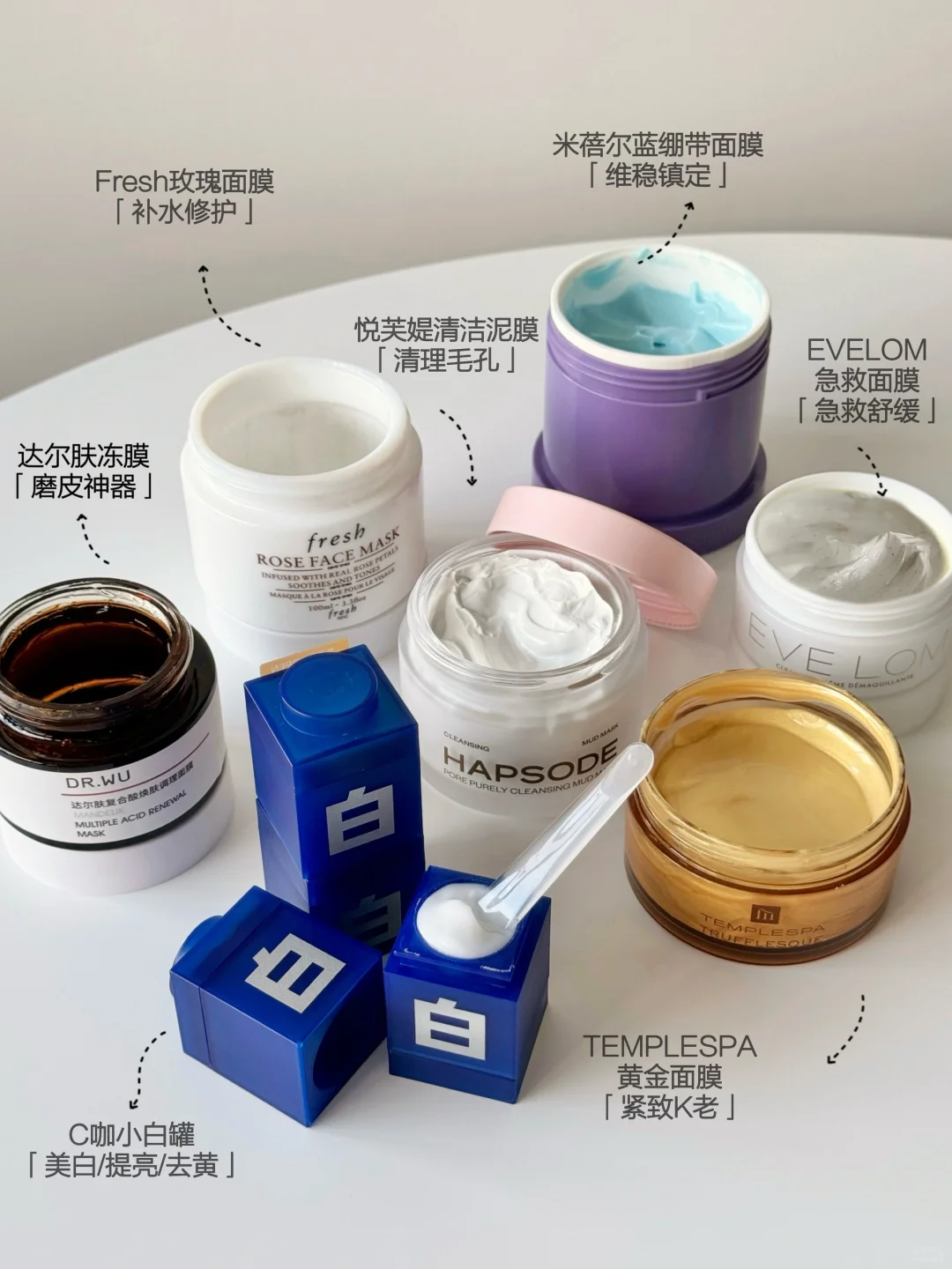 黄黑皮熬夜肌的秘密武器 |美白淡斑易如反掌