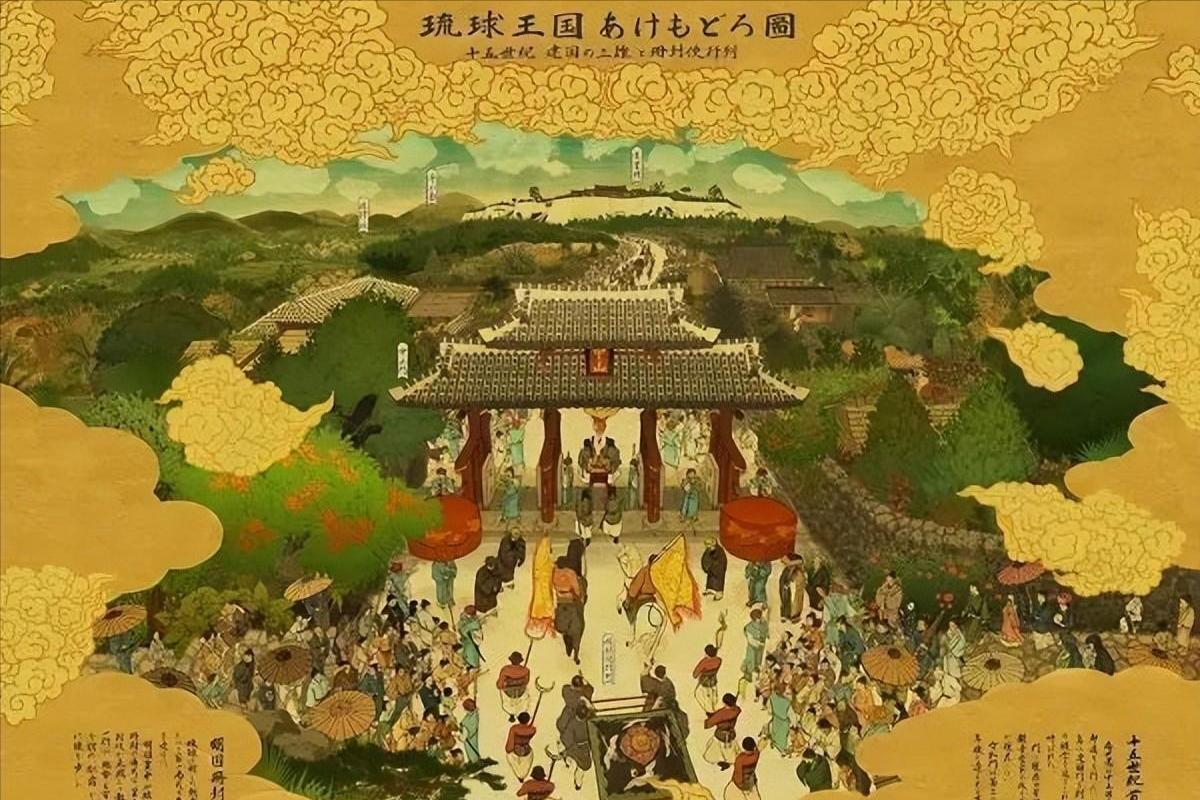琉球学者及民间人士来华祭祖，发文感谢中方修缮保护。

北京通州琉球国墓地遗址，是