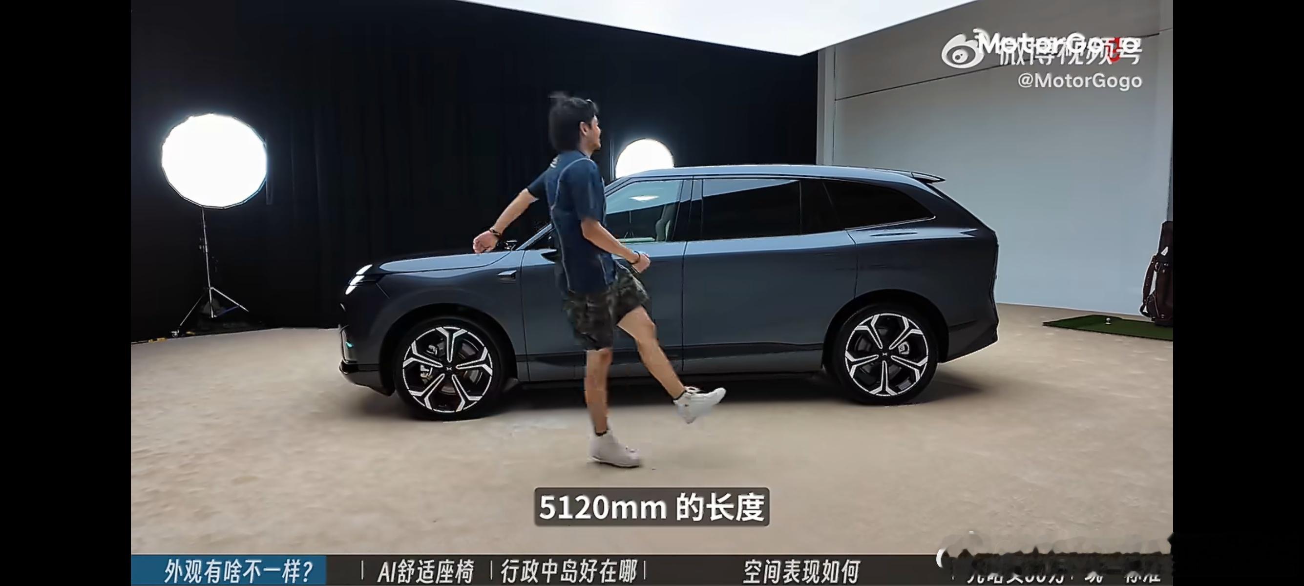 我纯粹是拍高兴了。大v聊车
