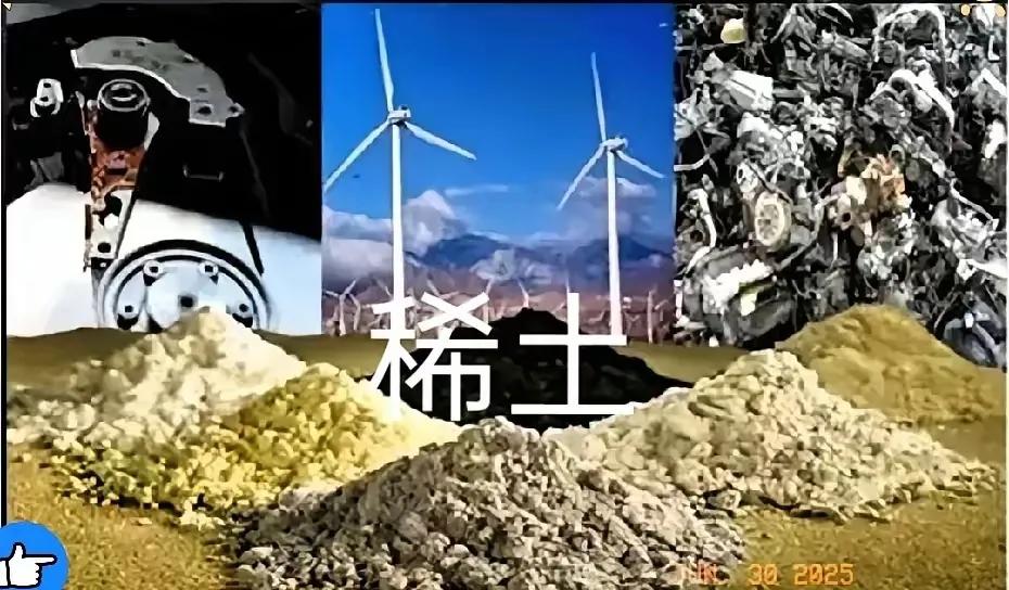 不信谣不传谣！
中国稀土集团官宣了——网传“稀土领导层集体离职”？真相来了！  