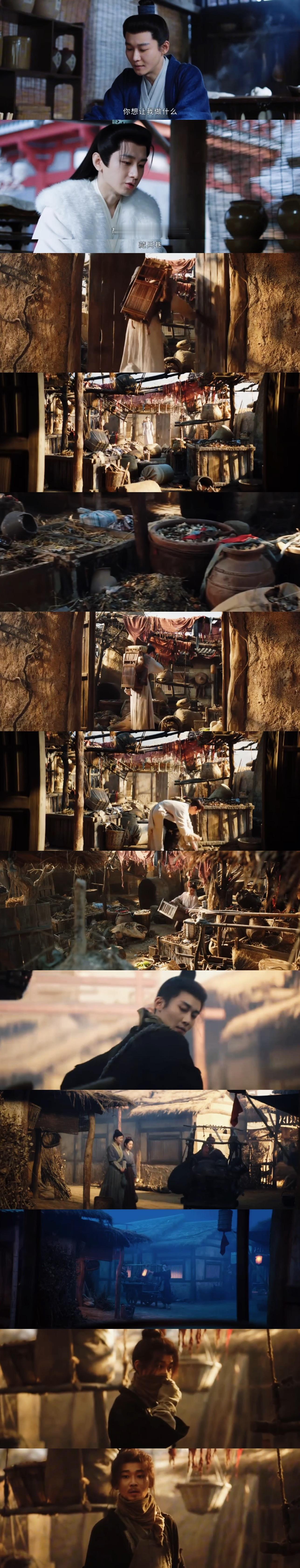 刘怡潼第九集复活了哇...还记得谢淮安面圣时，提到那位“面 试失败”被抬出去的韩