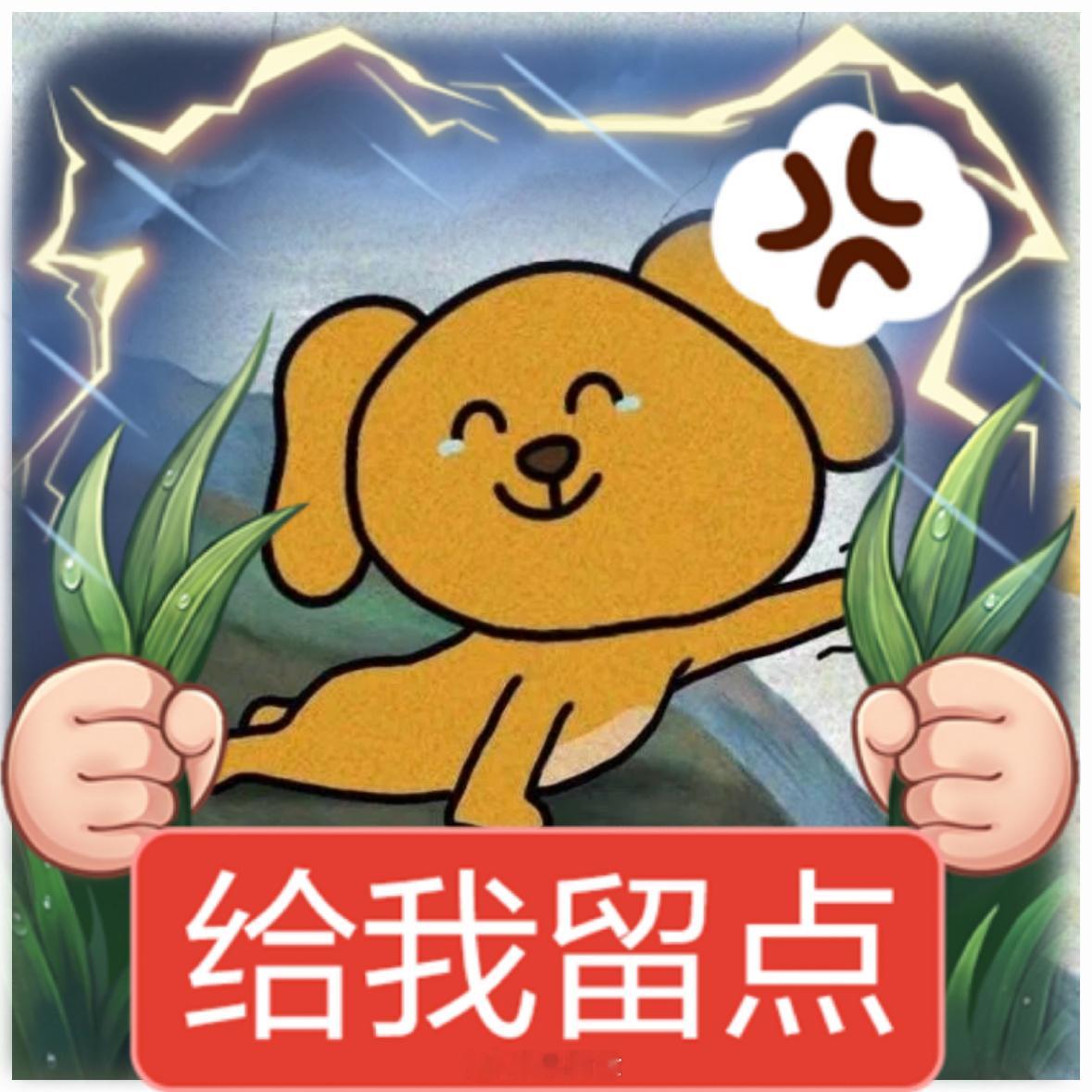 这个头像框真的很适合中路玩家，给我留点兵线！王者荣耀王者荣耀