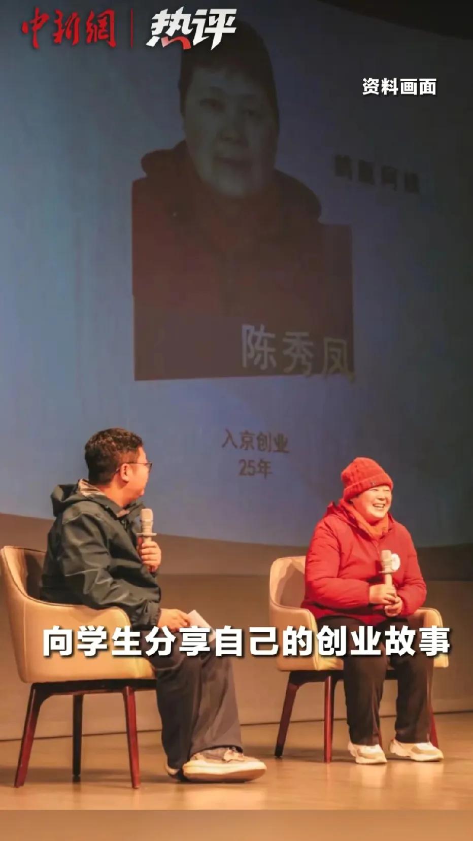 用“鸭腿”冒充“鹅腿”！这位曾经站在北大讲台的“鹅腿阿姨”，你对不起跟你站在一起