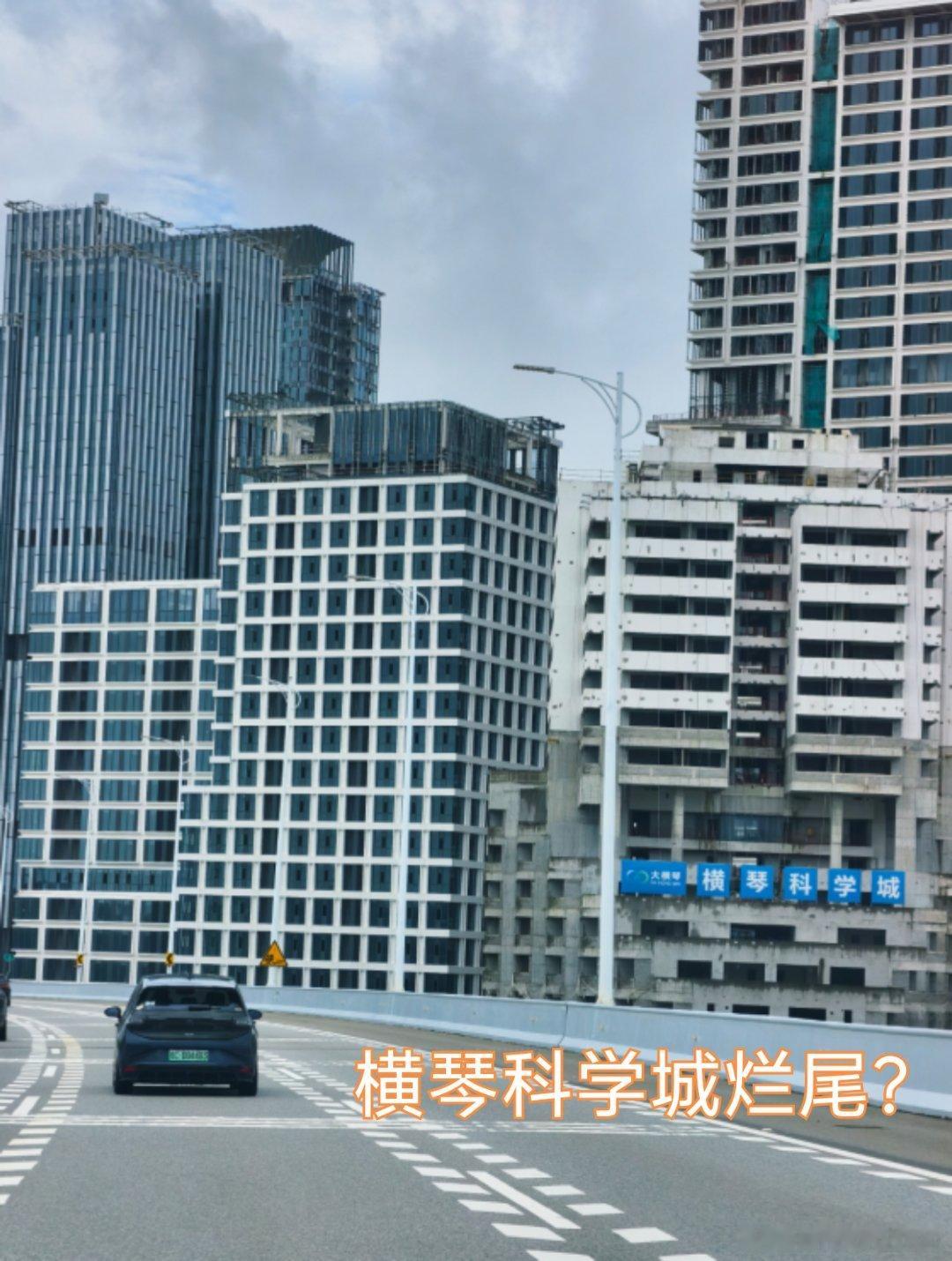 珠三角发展纵横观察录 周六早上11点去珠海的广珠西线车流量有点少，是消费降级还是