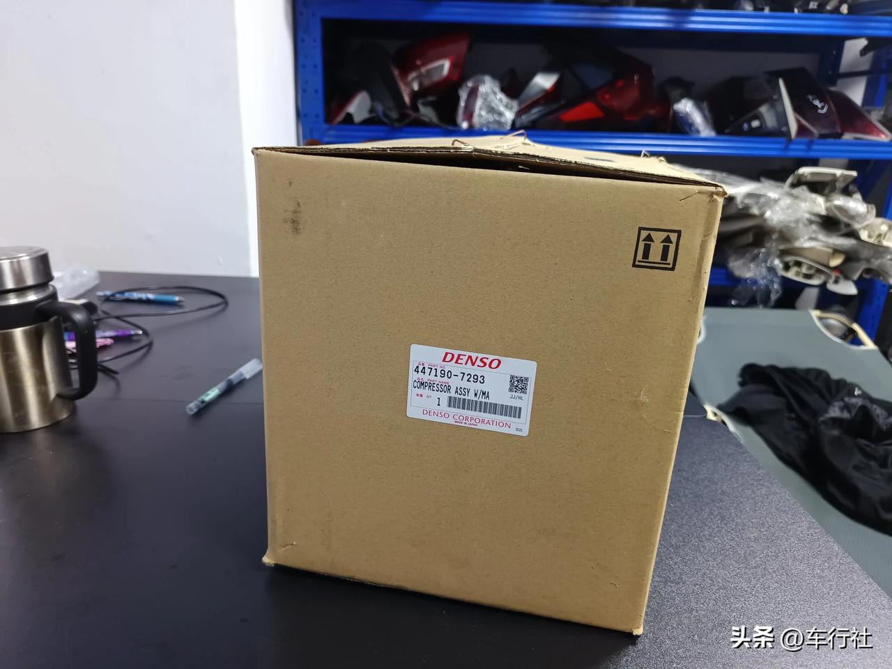 电装的空调压缩机，老车维修的必备品
客户09年的RAV4
也10年多，压缩机不制