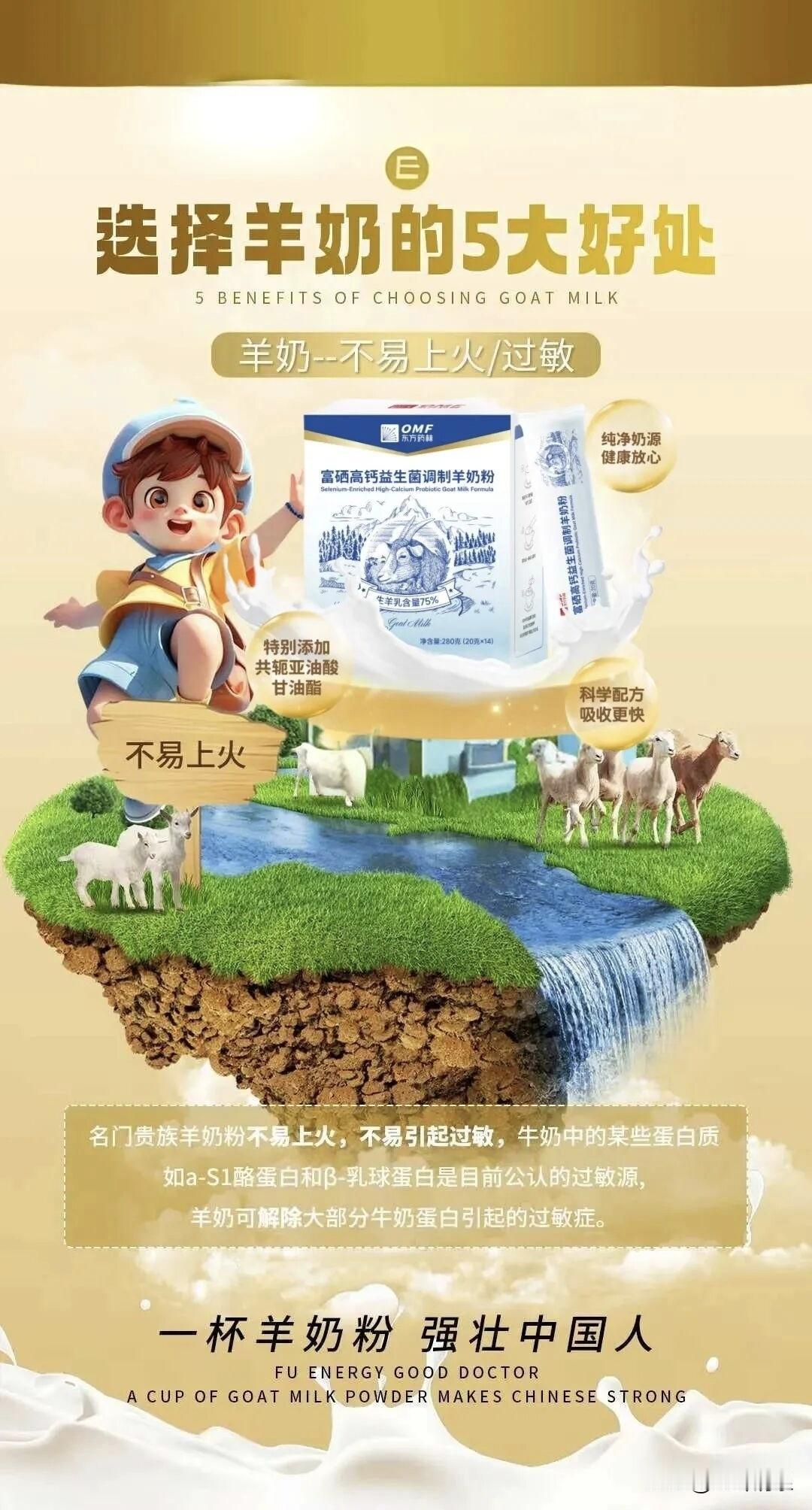 作“广告可不敢乱说”

作“广告可不敢乱说”！这句台词已经成为多位名人应用的台视