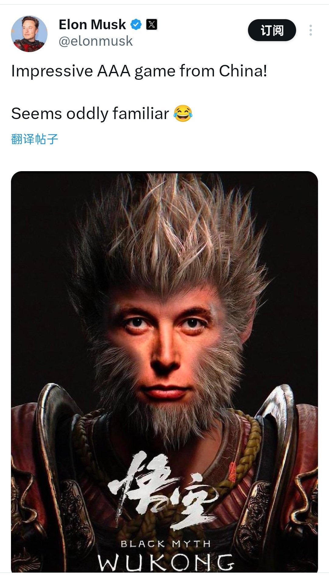 马悟空[doge] ​​​