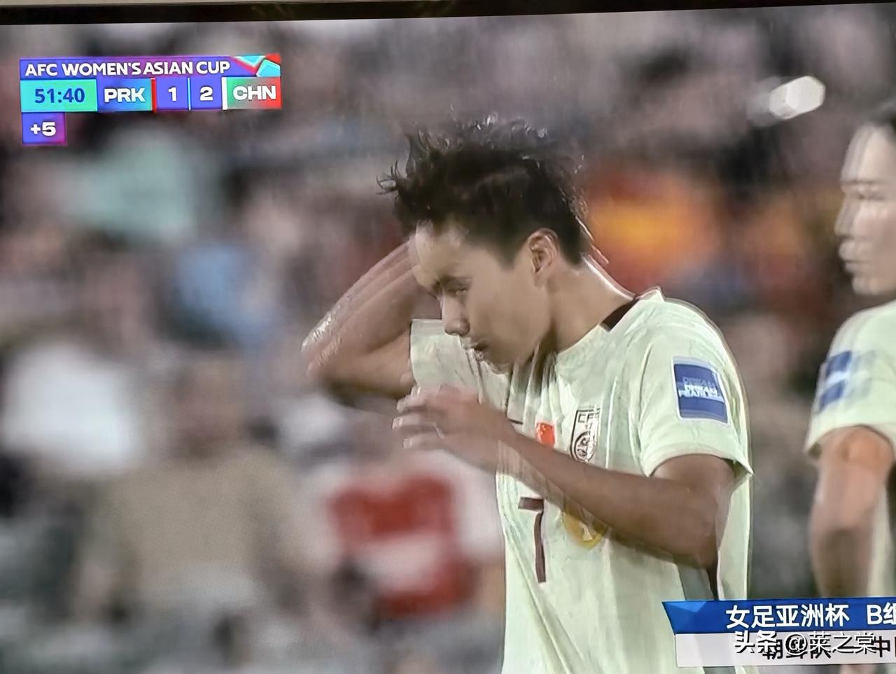 特大喜报，2：1，上半场中国女足领先朝鲜女足，但下半场有个很大的隐患，需要中国队