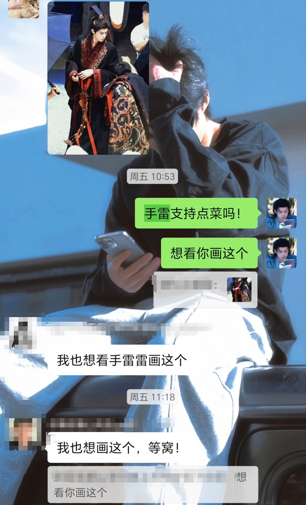 不管了 我好舒服好舒服
