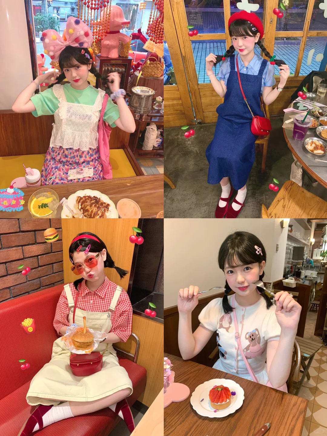 日系🌷 超可爱❗️复古昭和🌼夏日🍒穿搭合集