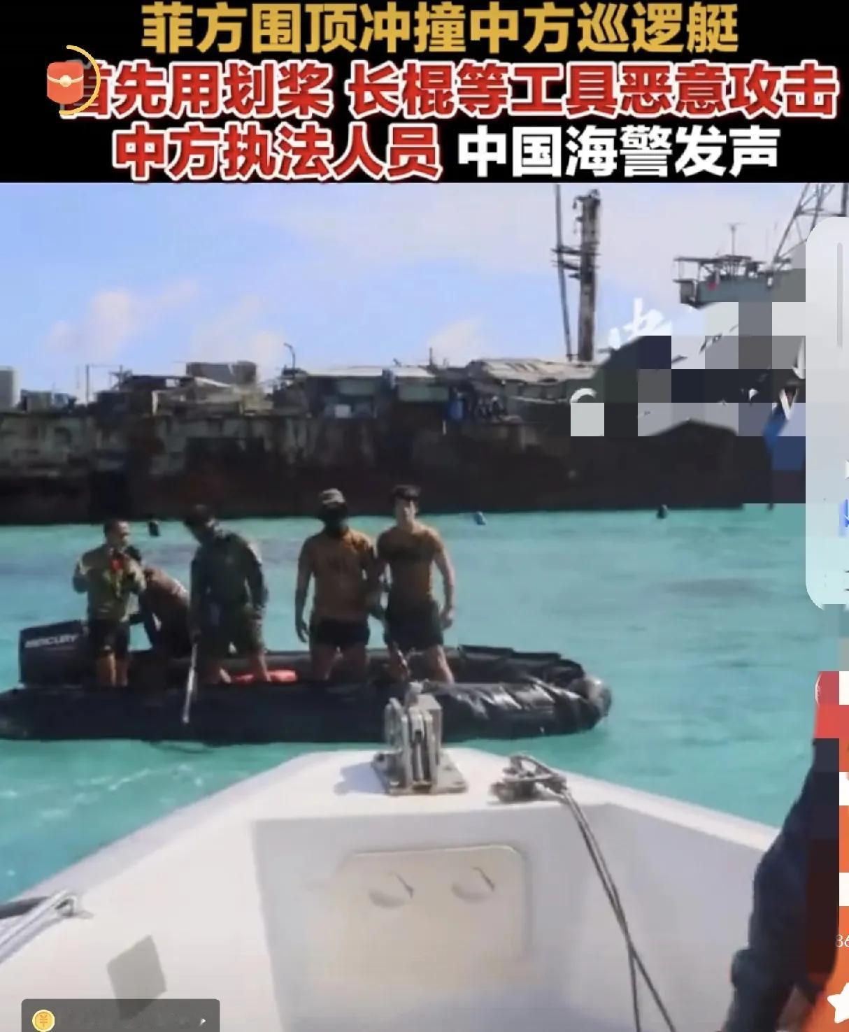 这不是他们能决定的，就看我们解决问题的决心和魄力了.

我们中国人有句老话，即“