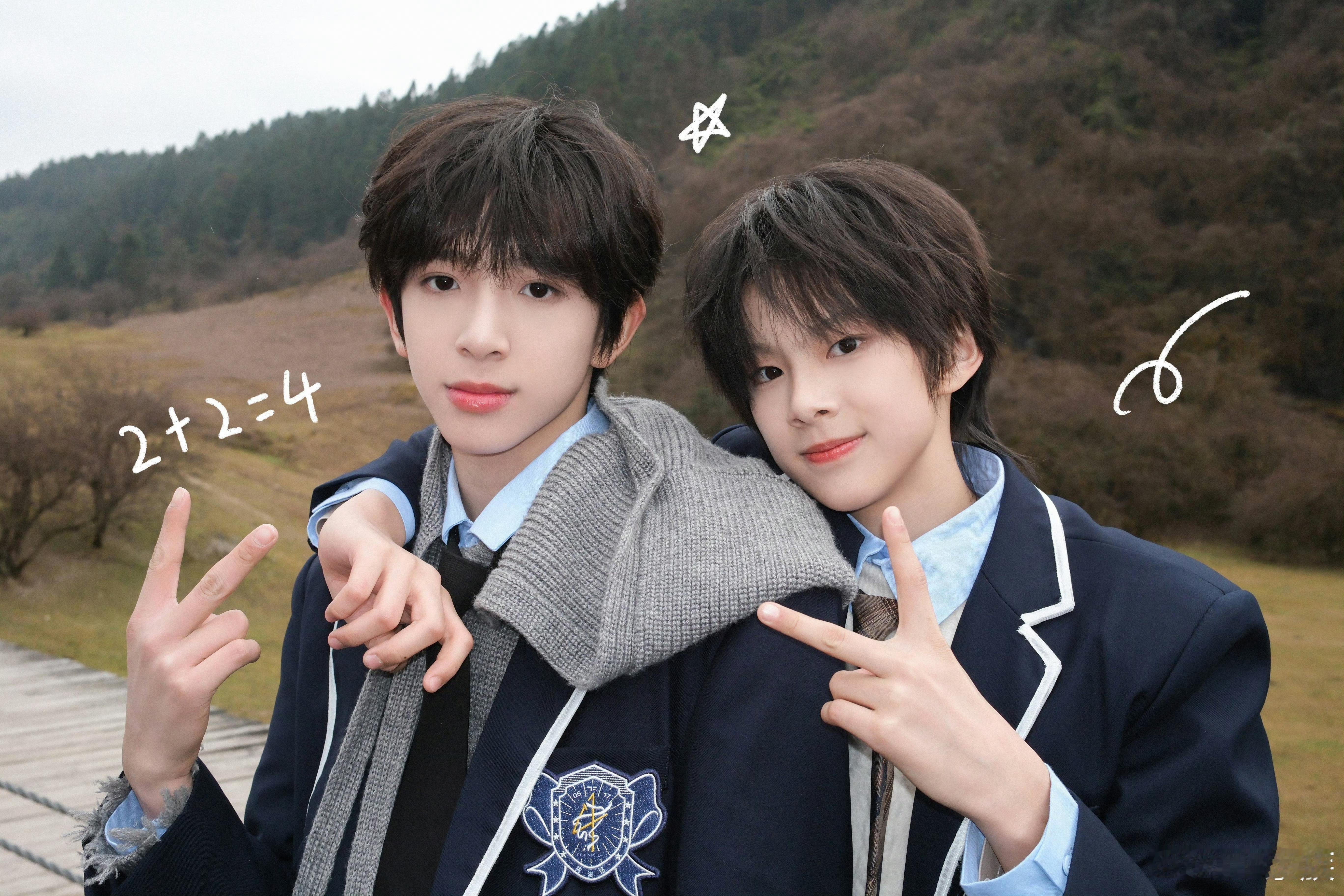 陈浚铭陈思罕双人合照📸TF四代新音彩排