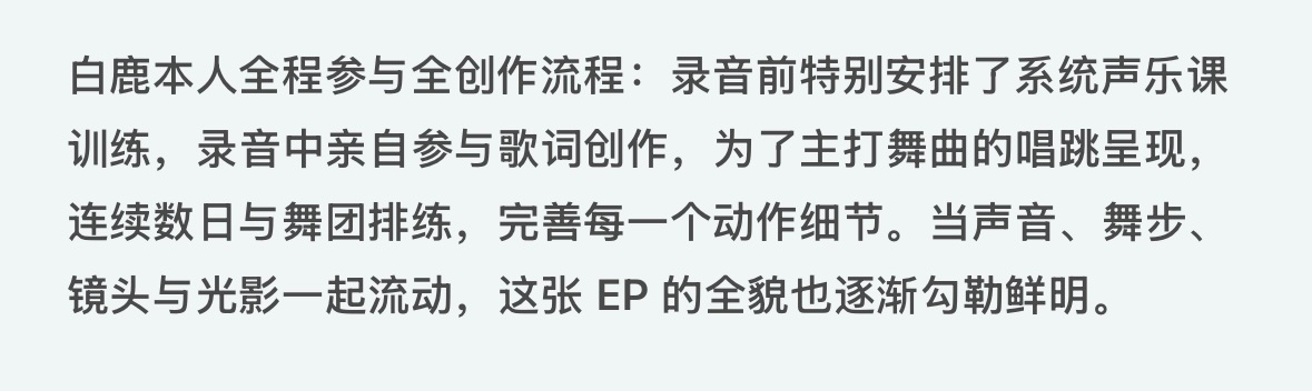 当我奔向你 没想到你竟然抱我更紧 