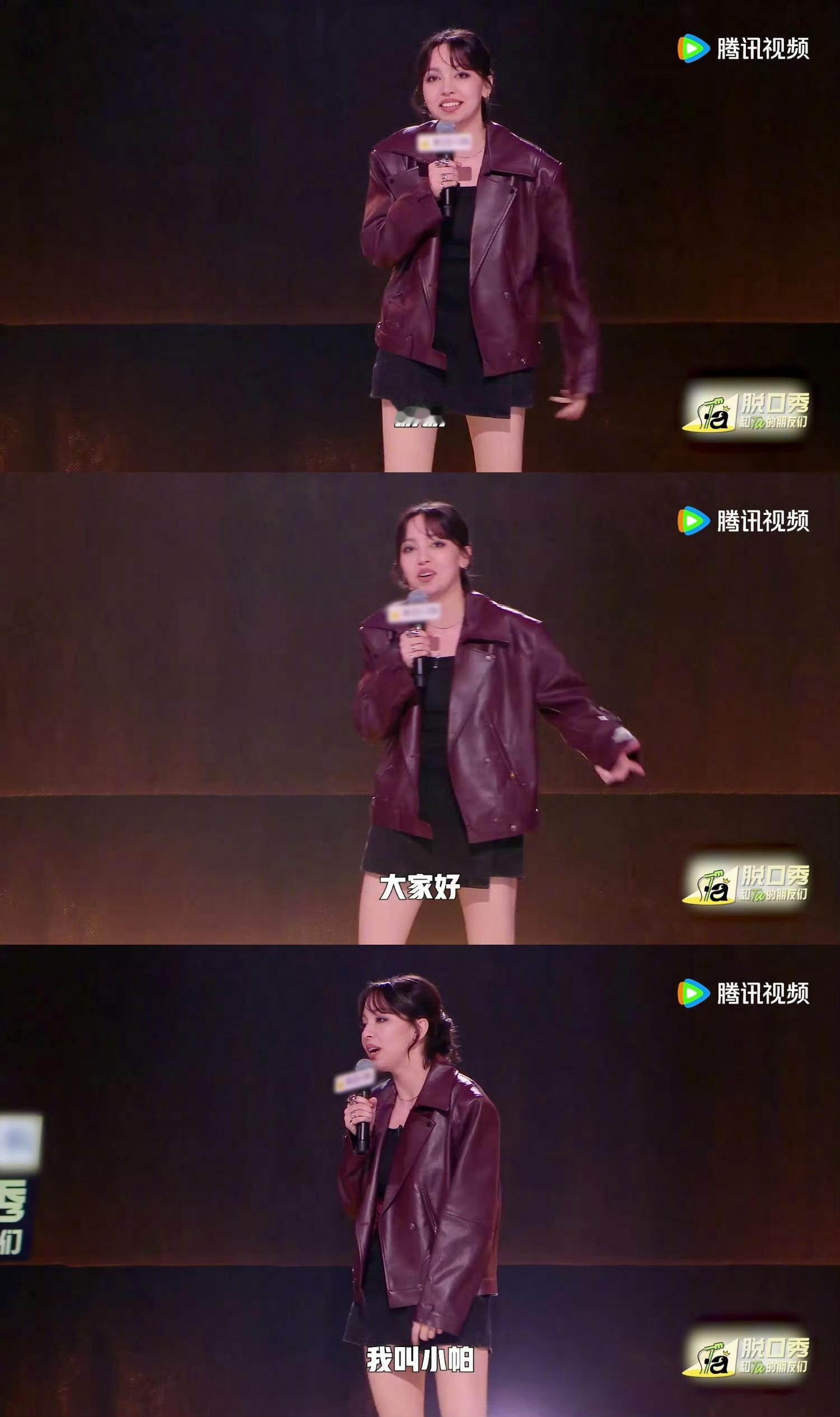卫生巾在新疆叫馕在上海叫贝果 脱友2维族女孩小帕是维族女孩遇到一个女孩问自己“有