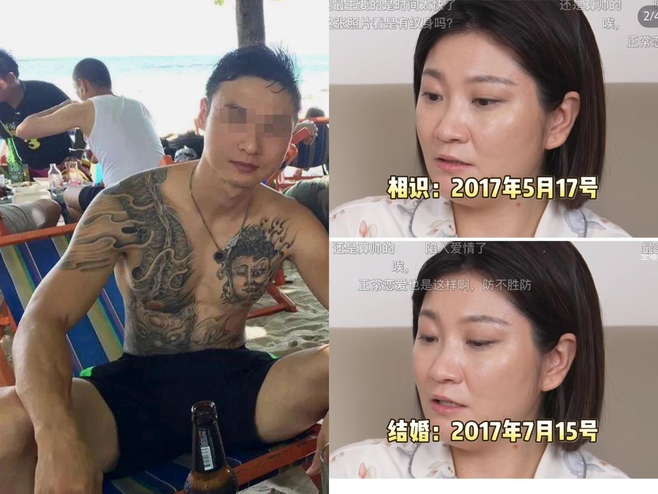 如果从俞晓东的角度看
他简直是纯纯的爽文小说男主，没钱，没学历，有前妻和前科，结