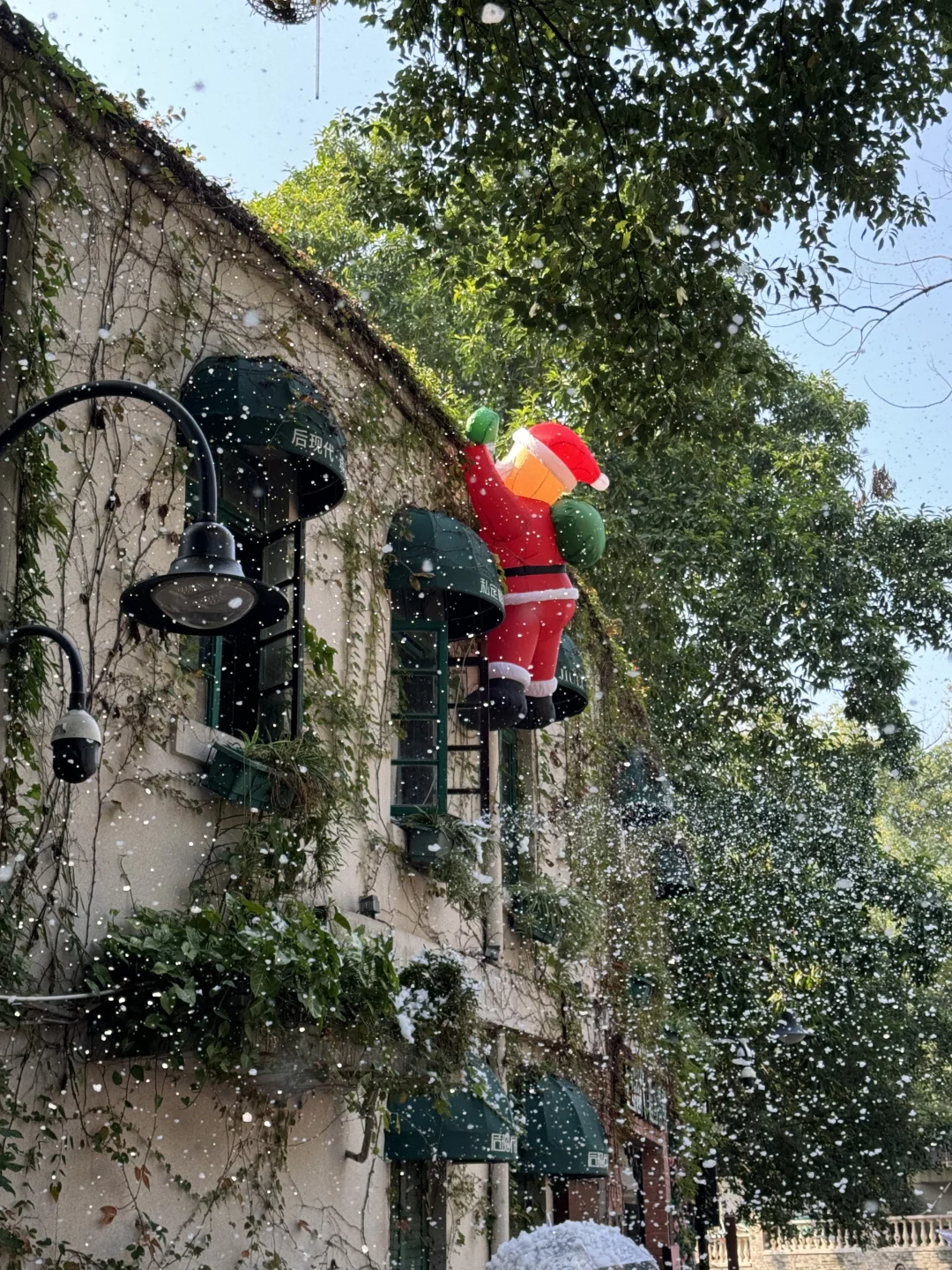 📍福州 ｜ 此刻…烟台山的圣诞氛围已拉满💯