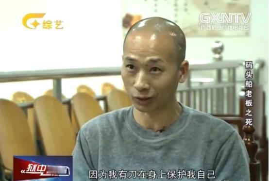 “千万别惹老实人！”广西，一男子6点起床干活，每天赚150块，可男子上了21天班