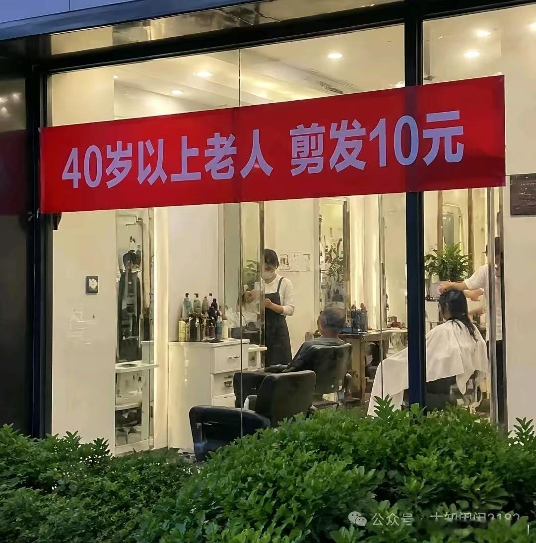 粉丝福利！ 