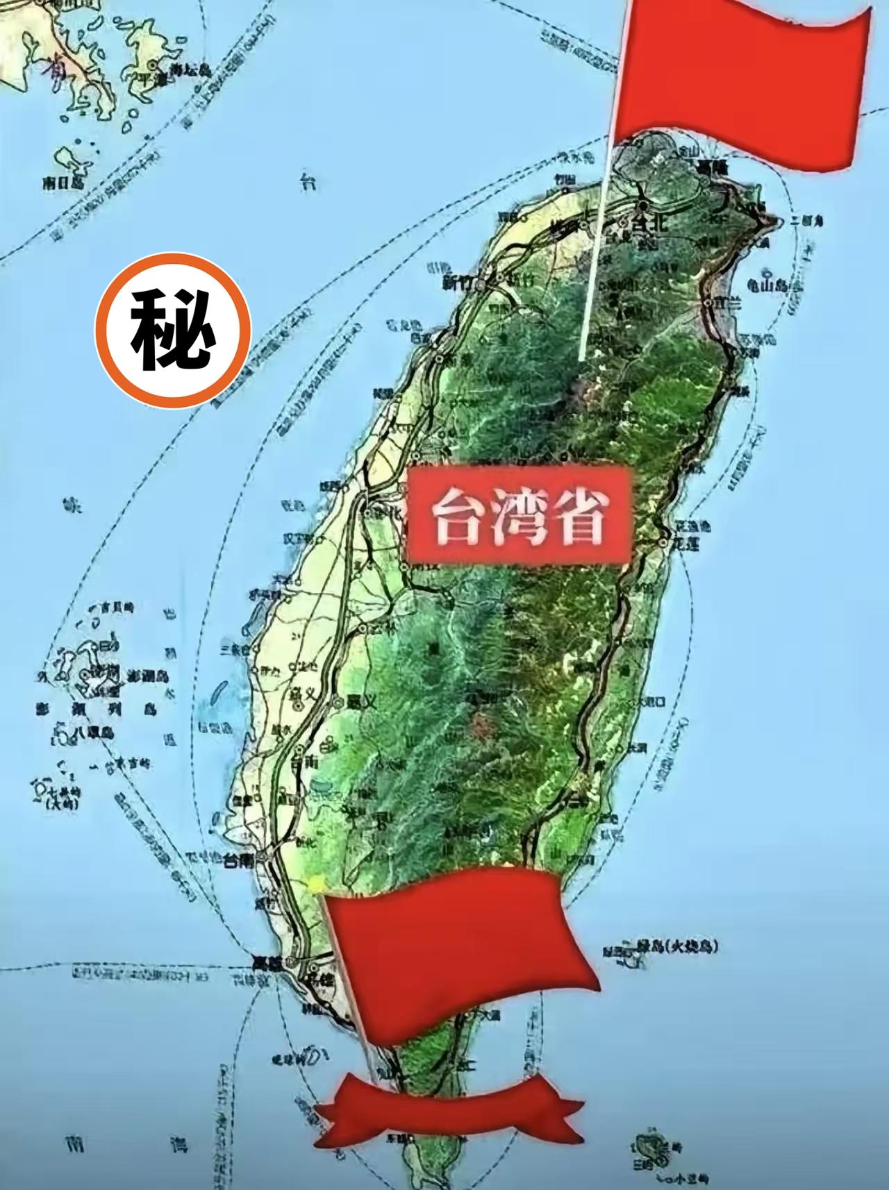 6月24日，一份少见的联合声明从台湾地区传出。英国驻台办事处、法国在台协会和德国