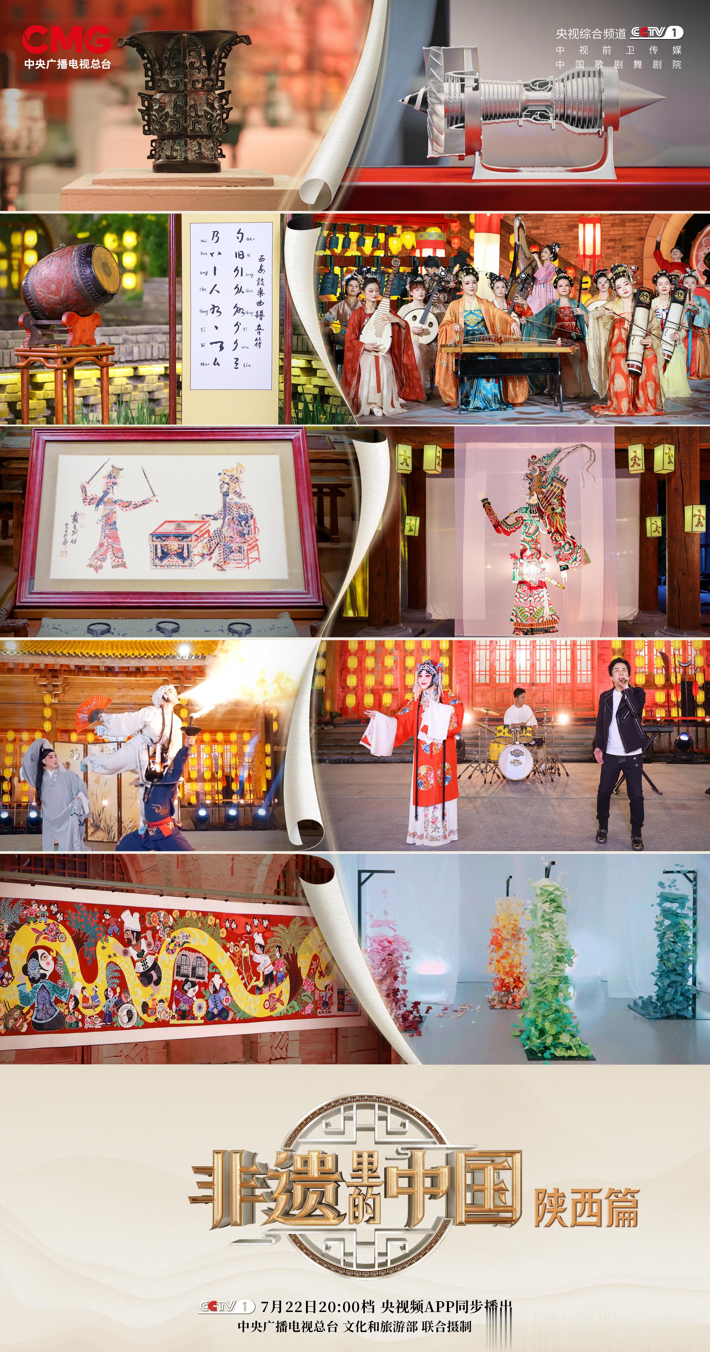 #单霁翔说非遗应活化利用活态传承# 看到这样子的一个非遗的传承真的会感觉到特别的