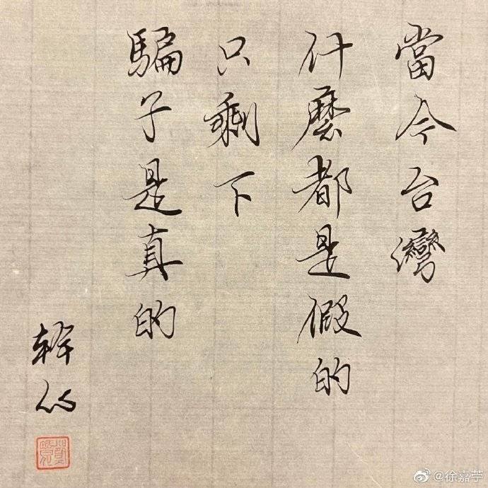 #做早饭时想# 伊朗对以色列本土进行了大规模的回击，这事看样子是暂时告一段落，伊