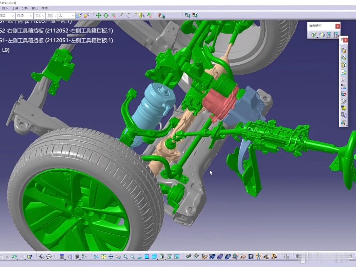 一个不一定正确的猜想：比如9系SUV，前置转向机，方向盘角度好像可以调的更平。大