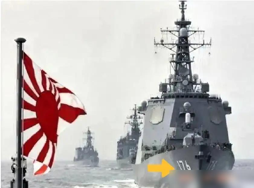 我们应该反思对日本的态度了！

日本自卫队雷号驱逐舰特意挑马关条约签署的日子慢悠