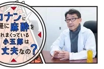 如果中日有战，结局是这样！美国专家大胆预测：如果中日开战，日本要么和解要么战败，