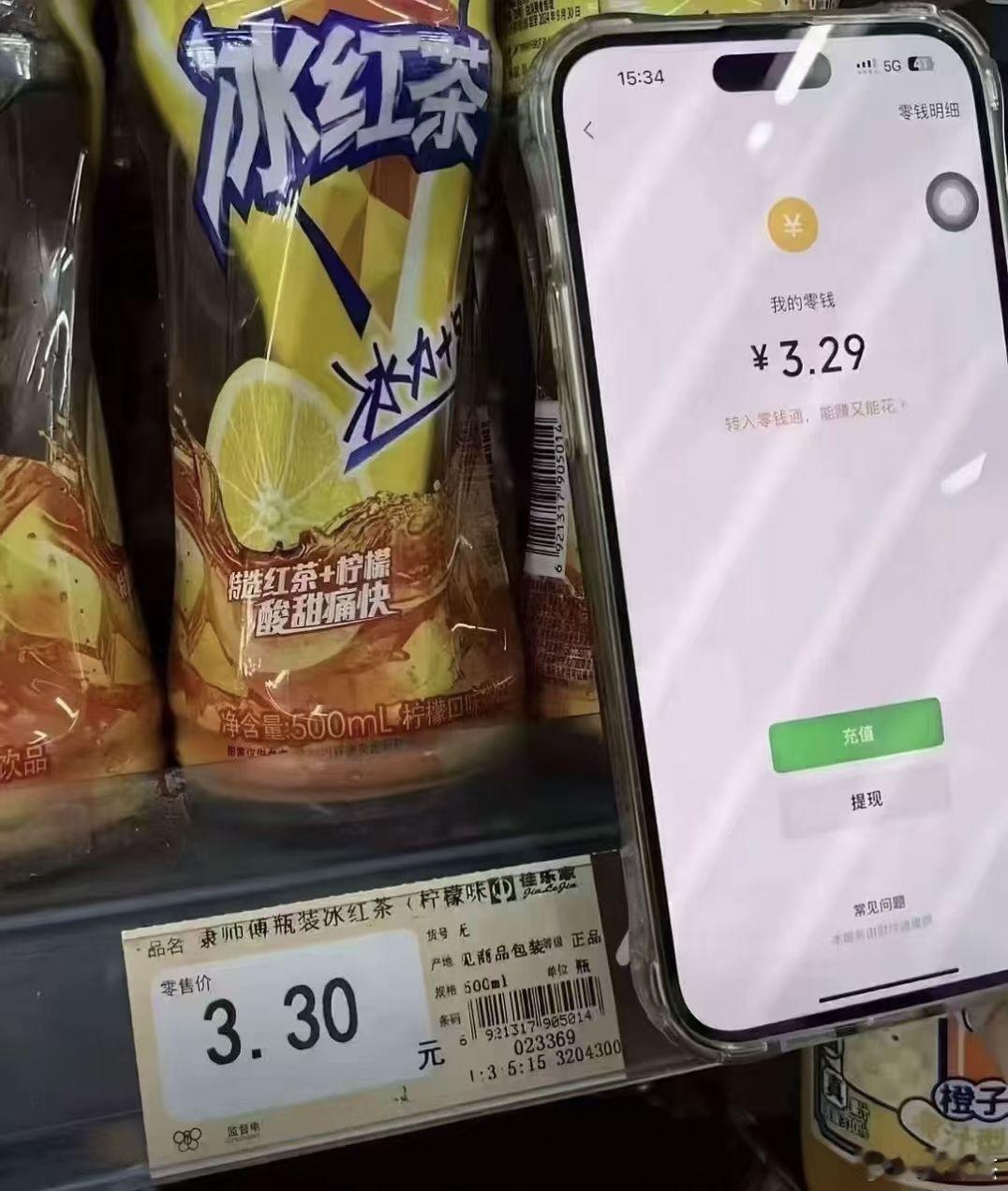 有没有非常小众但你却非常爱吃的东西呢 ​​​