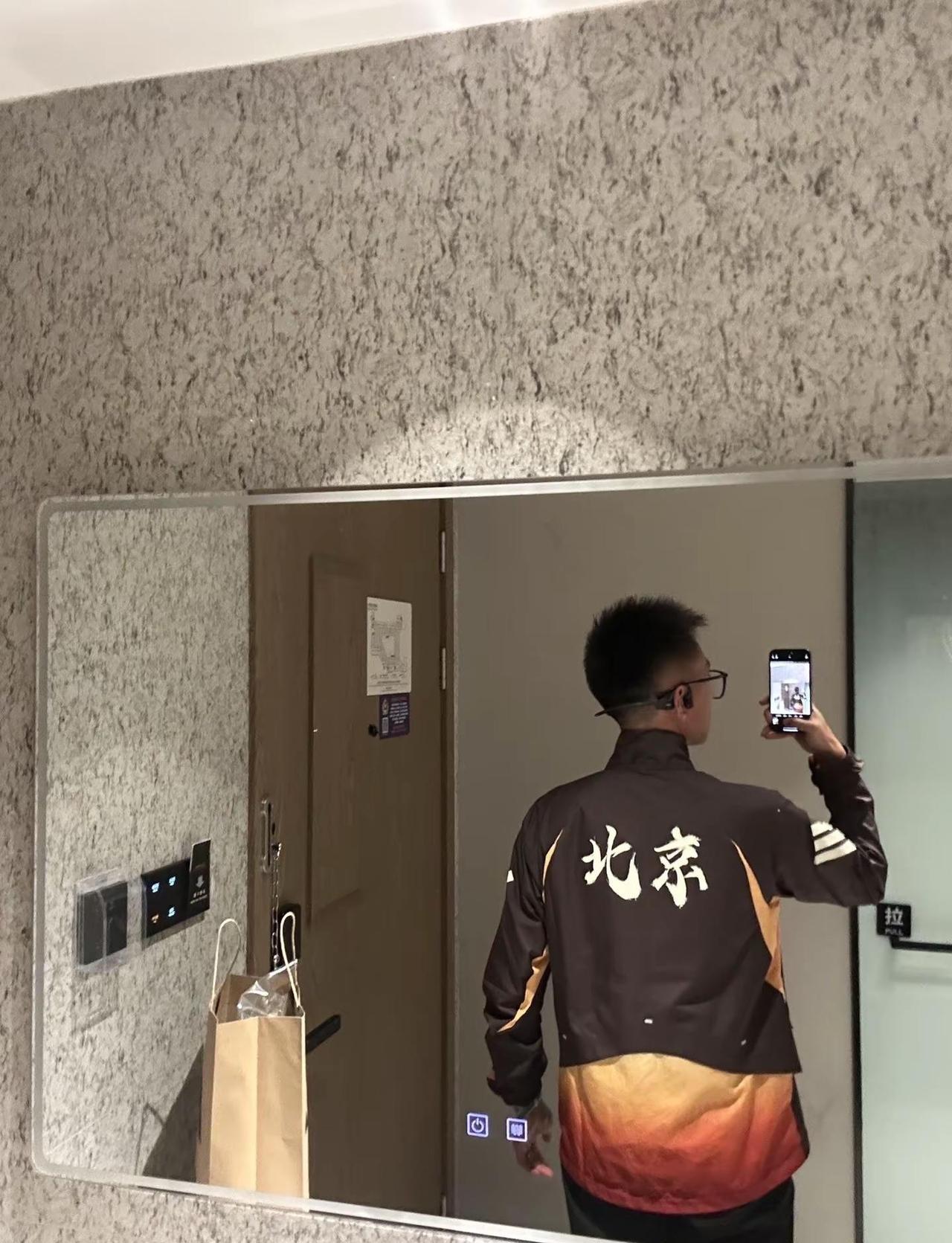 2026北京马拉松 305安全完赛，从C区一直向前追。遗憾是人生常态，但是不是什