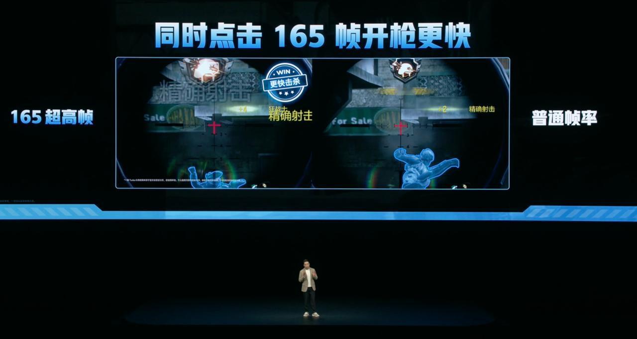 一加这一代无论旗舰还是性能机，甚至现在的Turbo，全部标配165Hz的屏幕，可