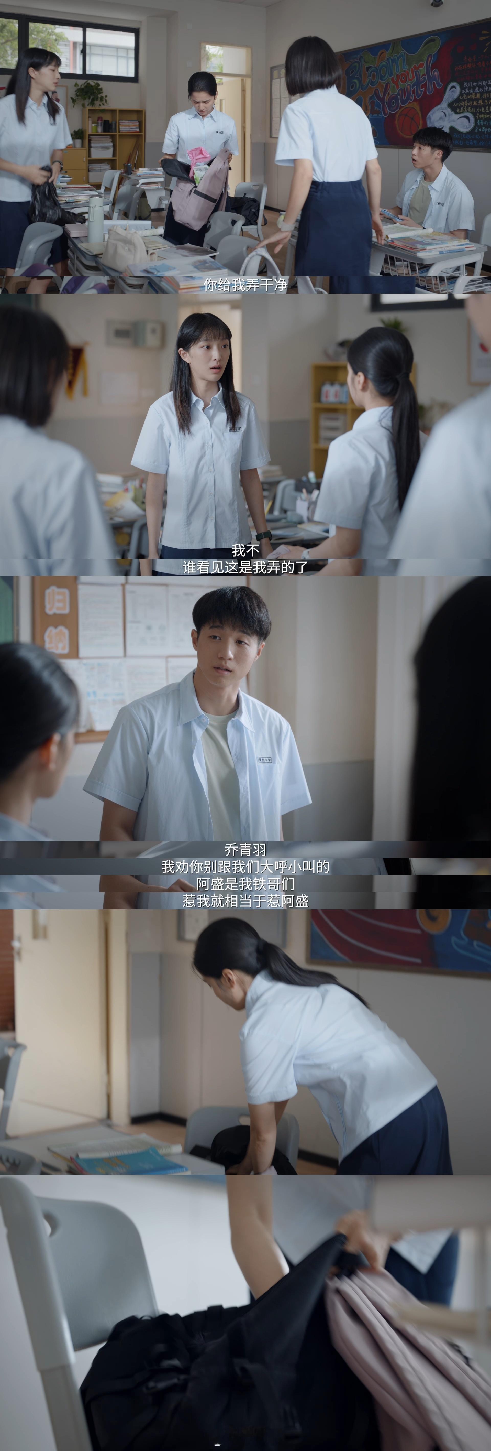 焕羽 压抑焕羽《焕羽》太敢拍了！把重男轻女、女性被困家庭这些现实困境全演出来了，