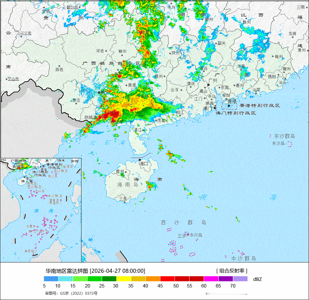 【强降水和强对流】今天08-14时，广西到湖南一带，出现成片降雨。尤其是广西南部