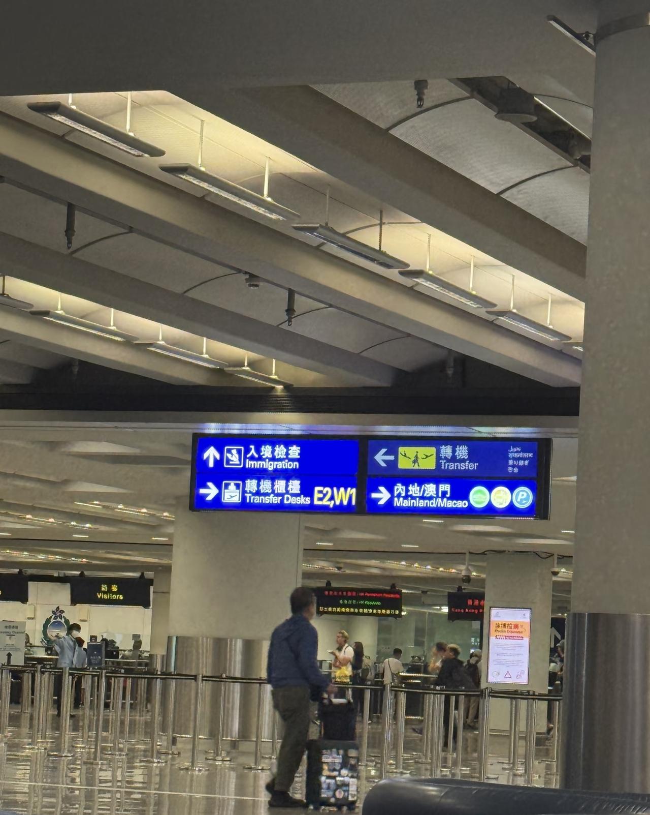 坐船去香港机场误机后，我被遣返回深圳了🙂
蛇口坐船去香港机场的朋友，千万别误机
