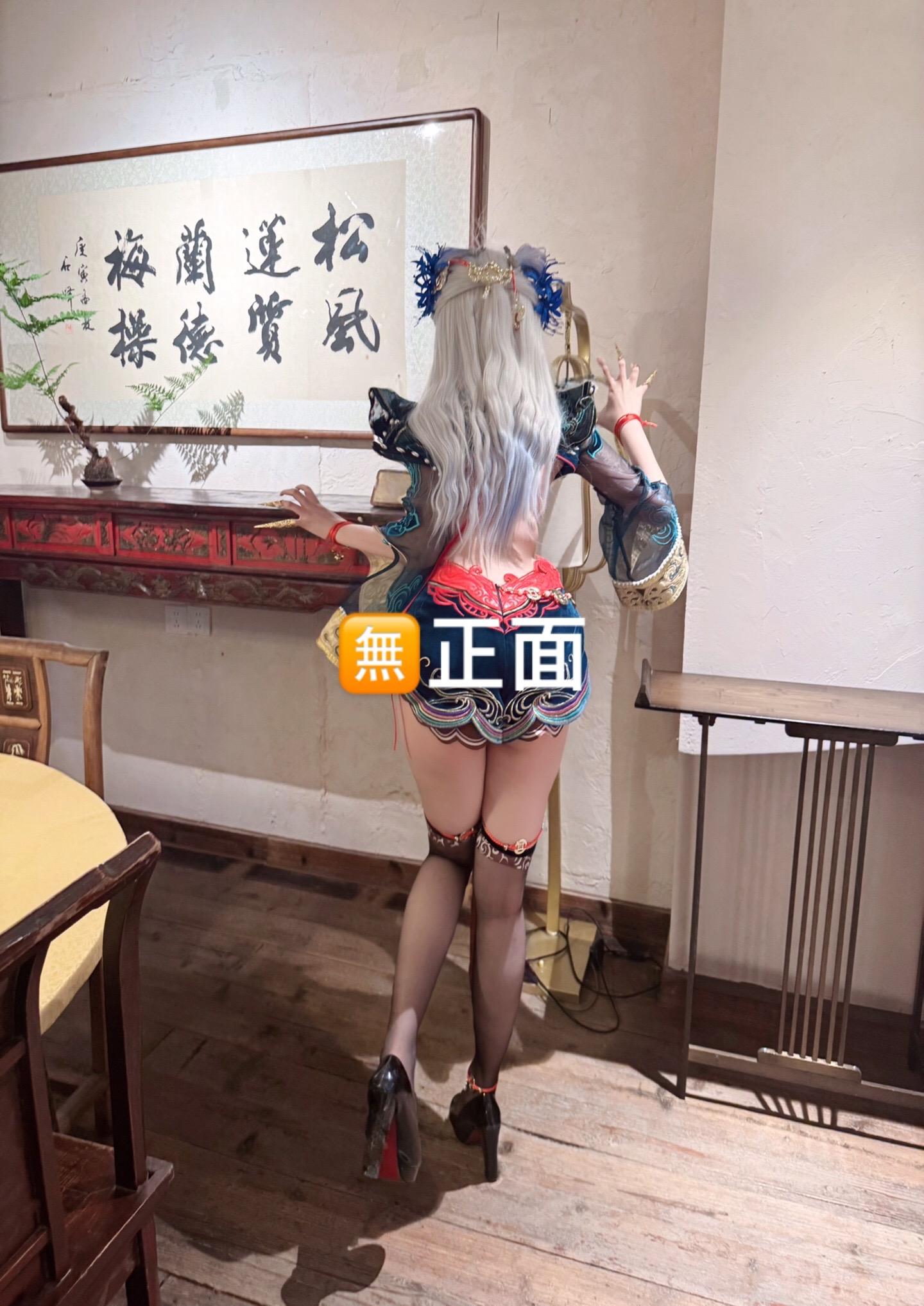 二次元少女 cos 小僵尸 玉玲珑cos