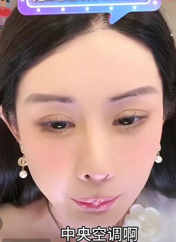 韦雪原名～韦婕妤，才三十多岁，活的通透明白。作为网红，她可以跟巧妙的回答网友问题