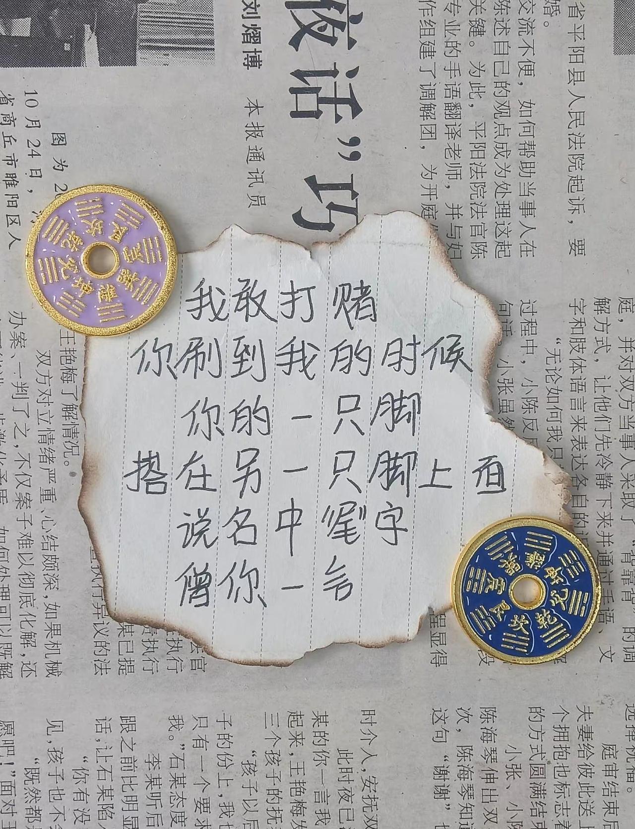 星舰12飞!🚀星舰V3首飞圆满成功，人类深空时代正式开启星舰V3首飞Space