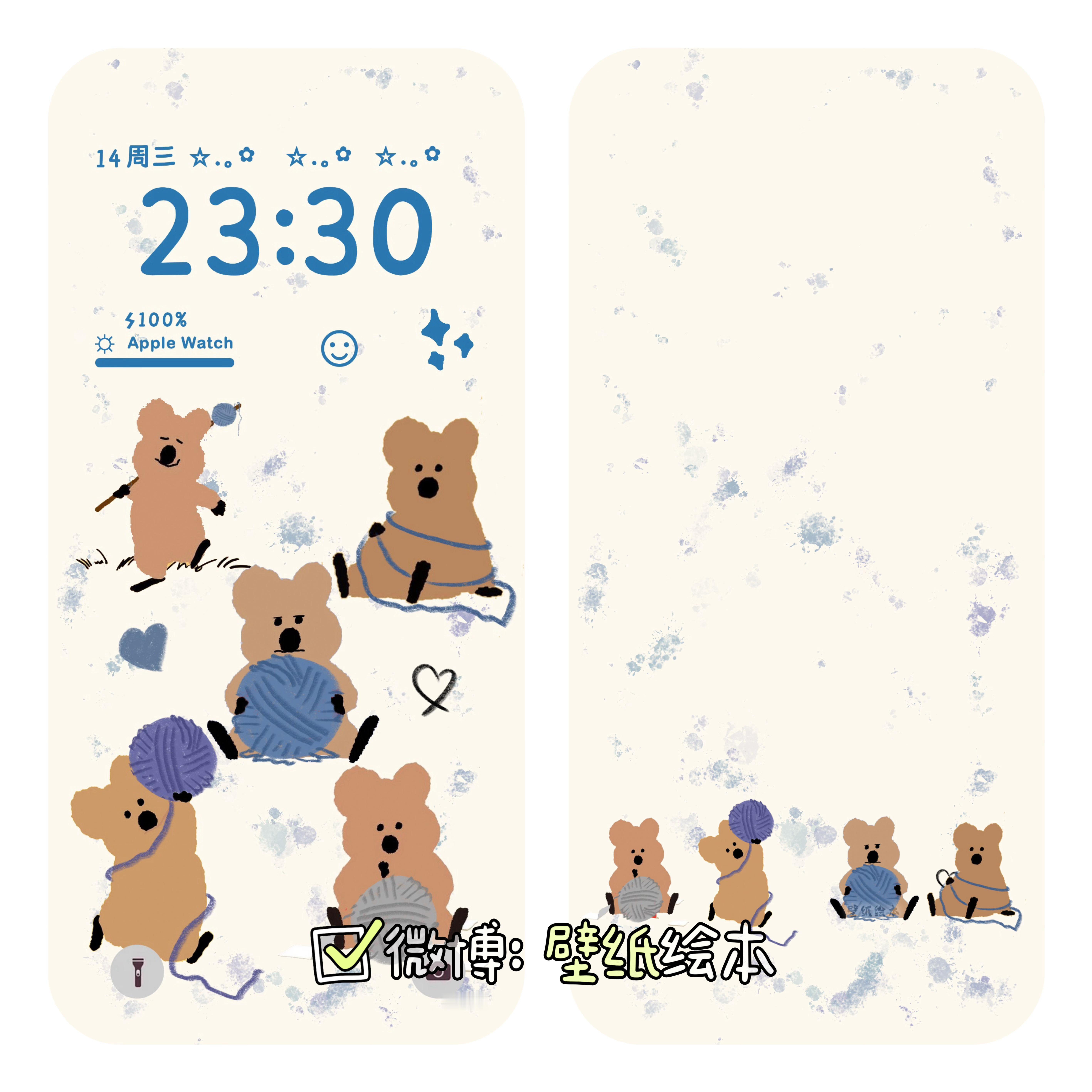 毛线球柿子椒熊壁纸#你的壁纸该换了##夏日企画# ​​​